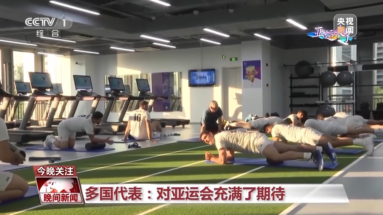申请免费自动送彩金